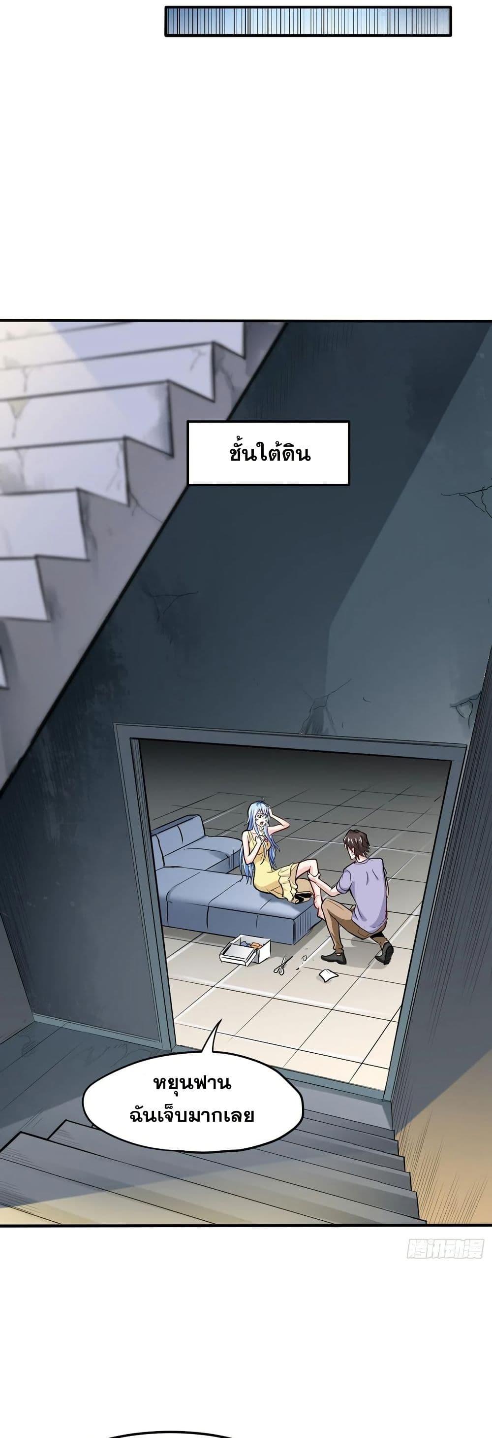 Manga-lc-com อ่านมังงะ อ่านการ์ตูน ออนไลน์ ฟรี Peerless Doctor in the City ตอนที่ 1 2 3 4 5 6 7 8 9 10 11 12 13 14 ฟรี ไม่มีโฆษณา Manga-lc - อ่าน มังงะ อ่าน การ์ตูน ออนไลน์ อ่านมังงะ ฟรี