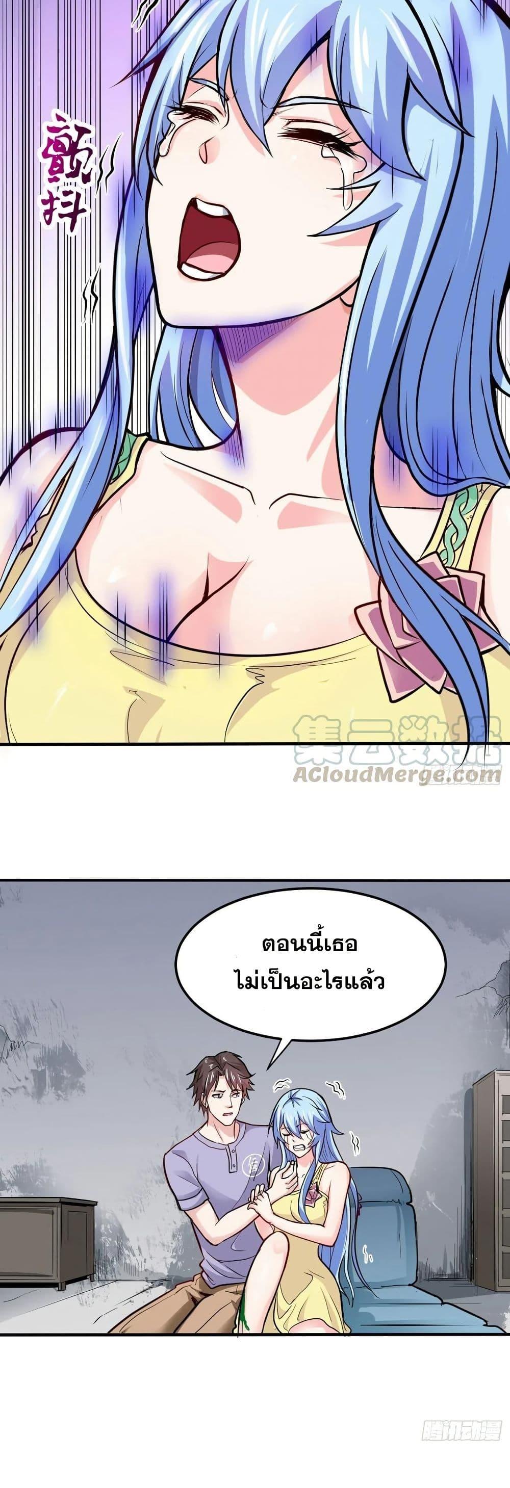 Manga-lc-com อ่านมังงะ อ่านการ์ตูน ออนไลน์ ฟรี Peerless Doctor in the City ตอนที่ 1 2 3 4 5 6 7 8 9 10 11 12 13 14 ฟรี ไม่มีโฆษณา Manga-lc - อ่าน มังงะ อ่าน การ์ตูน ออนไลน์ อ่านมังงะ ฟรี