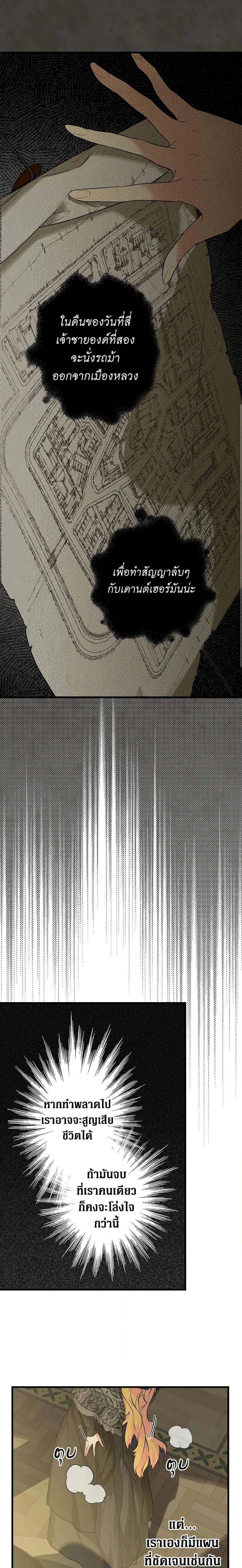 Manga-lc-com อ่านมังงะ อ่านการ์ตูน ออนไลน์ ฟรี Secret Lady ตอนที่ 1 2 3 4 5 6 7 8 9 10 11 12 13 14 ฟรี ไม่มีโฆษณา Manga-lc - อ่าน มังงะ อ่าน การ์ตูน ออนไลน์ อ่านมังงะ ฟรี