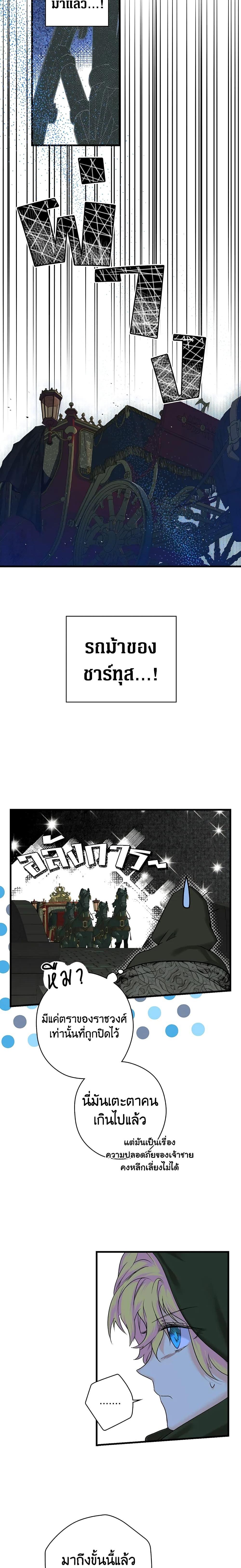 Manga-lc-com อ่านมังงะ อ่านการ์ตูน ออนไลน์ ฟรี Secret Lady ตอนที่ 1 2 3 4 5 6 7 8 9 10 11 12 13 14 ฟรี ไม่มีโฆษณา Manga-lc - อ่าน มังงะ อ่าน การ์ตูน ออนไลน์ อ่านมังงะ ฟรี
