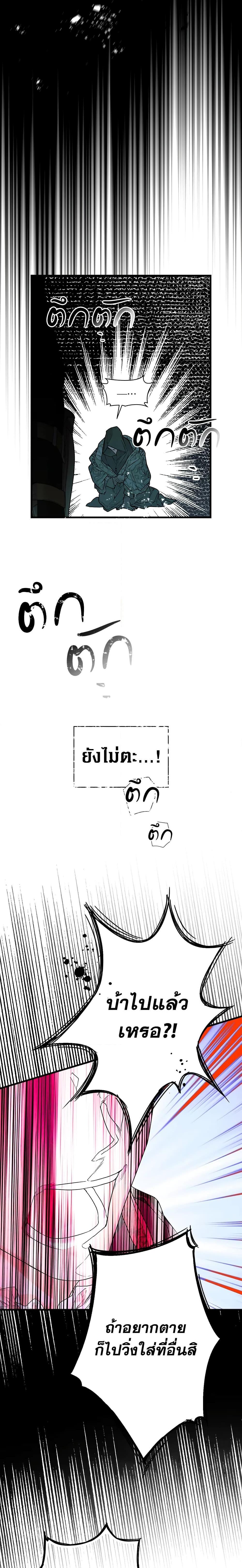 Manga-lc-com อ่านมังงะ อ่านการ์ตูน ออนไลน์ ฟรี Secret Lady ตอนที่ 1 2 3 4 5 6 7 8 9 10 11 12 13 14 ฟรี ไม่มีโฆษณา Manga-lc - อ่าน มังงะ อ่าน การ์ตูน ออนไลน์ อ่านมังงะ ฟรี