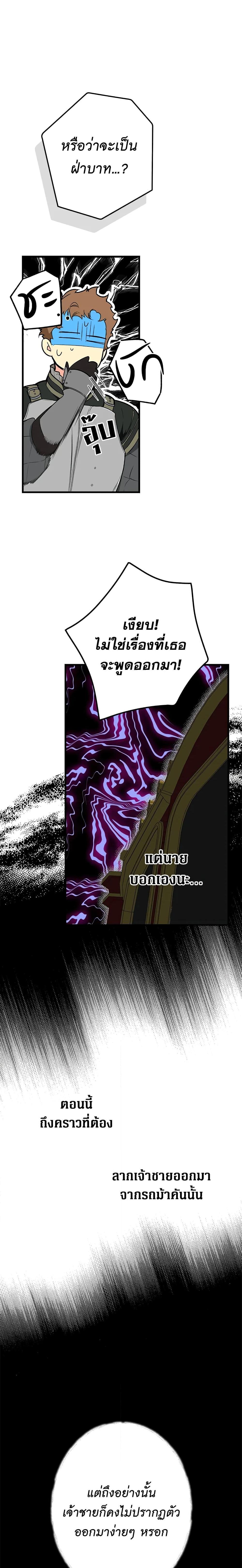 Manga-lc-com อ่านมังงะ อ่านการ์ตูน ออนไลน์ ฟรี Secret Lady ตอนที่ 1 2 3 4 5 6 7 8 9 10 11 12 13 14 ฟรี ไม่มีโฆษณา Manga-lc - อ่าน มังงะ อ่าน การ์ตูน ออนไลน์ อ่านมังงะ ฟรี