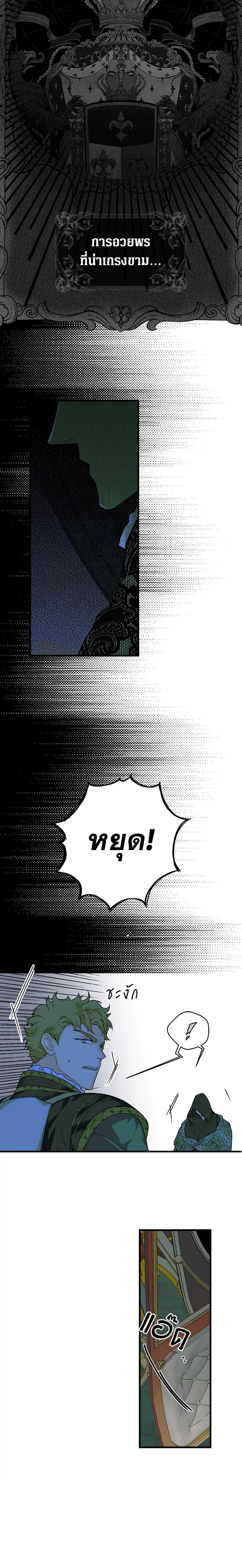 Manga-lc-com อ่านมังงะ อ่านการ์ตูน ออนไลน์ ฟรี Secret Lady ตอนที่ 1 2 3 4 5 6 7 8 9 10 11 12 13 14 ฟรี ไม่มีโฆษณา Manga-lc - อ่าน มังงะ อ่าน การ์ตูน ออนไลน์ อ่านมังงะ ฟรี