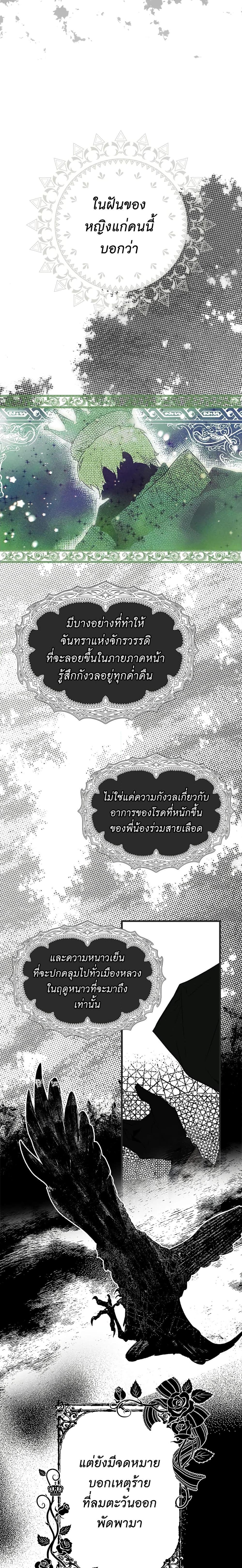 Manga-lc-com อ่านมังงะ อ่านการ์ตูน ออนไลน์ ฟรี Secret Lady ตอนที่ 1 2 3 4 5 6 7 8 9 10 11 12 13 14 ฟรี ไม่มีโฆษณา Manga-lc - อ่าน มังงะ อ่าน การ์ตูน ออนไลน์ อ่านมังงะ ฟรี