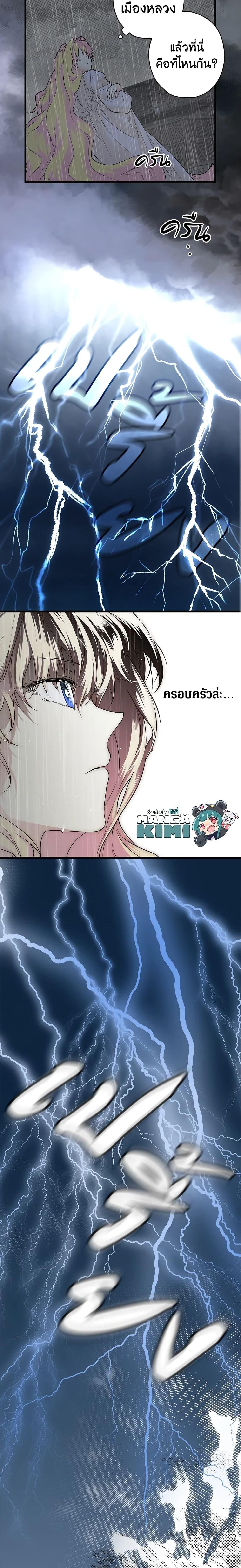 Manga-lc-com อ่านมังงะ อ่านการ์ตูน ออนไลน์ ฟรี Secret Lady ตอนที่ 1 2 3 4 5 6 7 8 9 10 11 12 13 14 ฟรี ไม่มีโฆษณา Manga-lc - อ่าน มังงะ อ่าน การ์ตูน ออนไลน์ อ่านมังงะ ฟรี