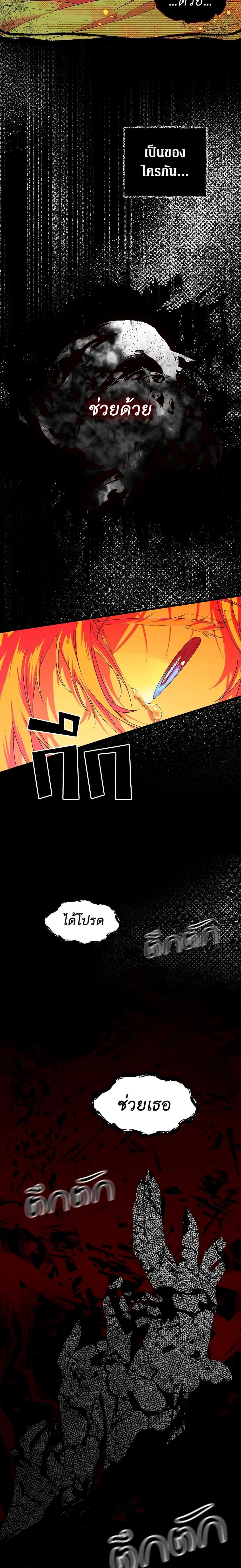 Manga-lc-com อ่านมังงะ อ่านการ์ตูน ออนไลน์ ฟรี Secret Lady ตอนที่ 1 2 3 4 5 6 7 8 9 10 11 12 13 14 ฟรี ไม่มีโฆษณา Manga-lc - อ่าน มังงะ อ่าน การ์ตูน ออนไลน์ อ่านมังงะ ฟรี