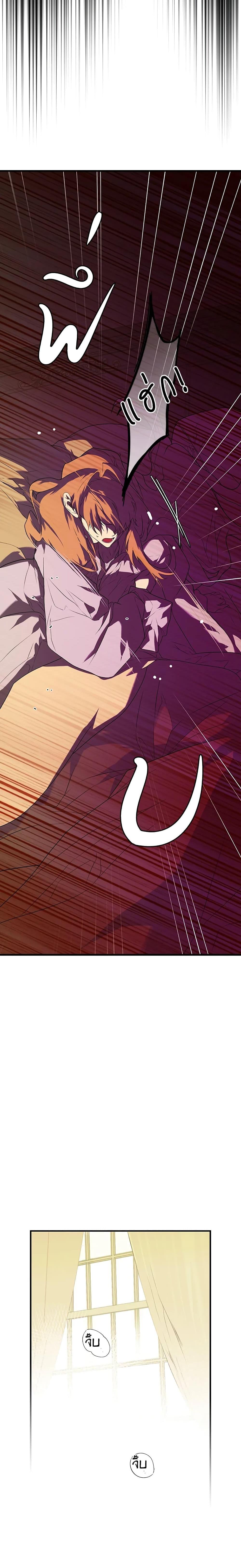 Manga-lc-com อ่านมังงะ อ่านการ์ตูน ออนไลน์ ฟรี Secret Lady ตอนที่ 1 2 3 4 5 6 7 8 9 10 11 12 13 14 ฟรี ไม่มีโฆษณา Manga-lc - อ่าน มังงะ อ่าน การ์ตูน ออนไลน์ อ่านมังงะ ฟรี