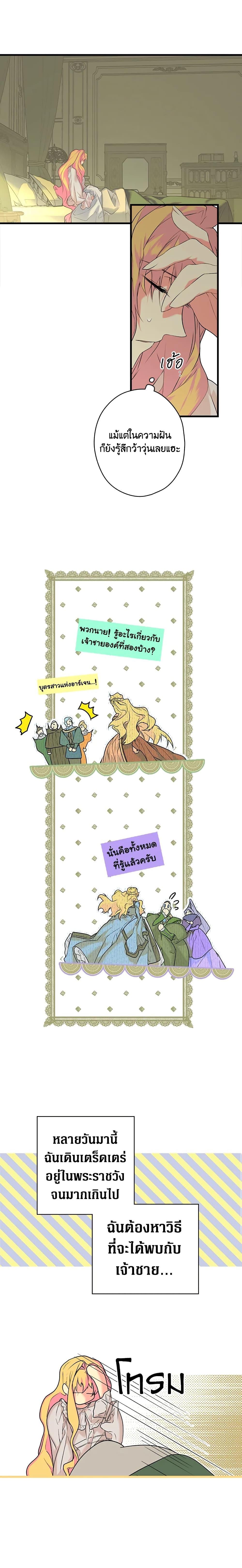 Manga-lc-com อ่านมังงะ อ่านการ์ตูน ออนไลน์ ฟรี Secret Lady ตอนที่ 1 2 3 4 5 6 7 8 9 10 11 12 13 14 ฟรี ไม่มีโฆษณา Manga-lc - อ่าน มังงะ อ่าน การ์ตูน ออนไลน์ อ่านมังงะ ฟรี