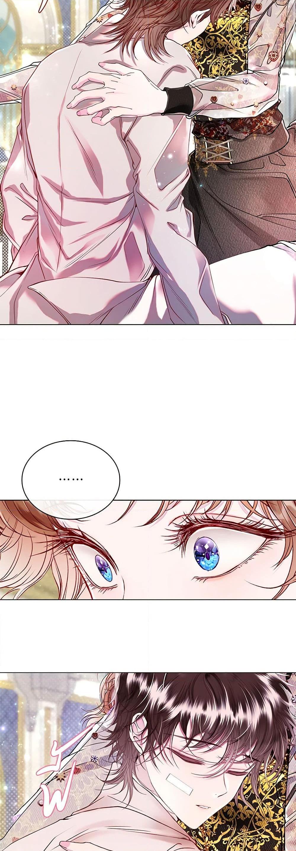 Manga-lc-com อ่านมังงะ อ่านการ์ตูน ออนไลน์ ฟรี I Became the Ugly Lady ตอนที่ 1 2 3 4 5 6 7 8 9 10 11 12 13 14 ฟรี ไม่มีโฆษณา Manga-lc - อ่าน มังงะ อ่าน การ์ตูน ออนไลน์ อ่านมังงะ ฟรี