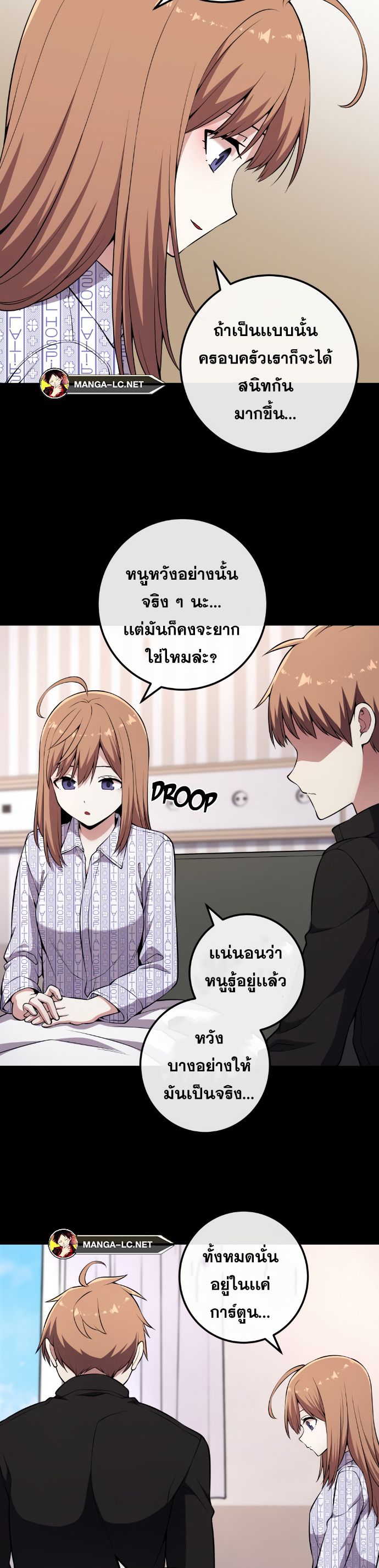 Doujin-Lc- อ่าน โดจิน มังฮวา เกาหลี ญี่ปุ่น จีน แปลไทย NKL ตอนที่ 1 2 3 4 5 6 7 8 9 10 11 12 13 14 ฟรี ไม่มีโฆษณา อ่าน โดจิน Manhwa เกาหลี ญี่ปุ่น จีน เรามีครบ คัดมาให้เน้นๆ โดจิน 18+ รับประกันความฟินโดย  Doujin Lc