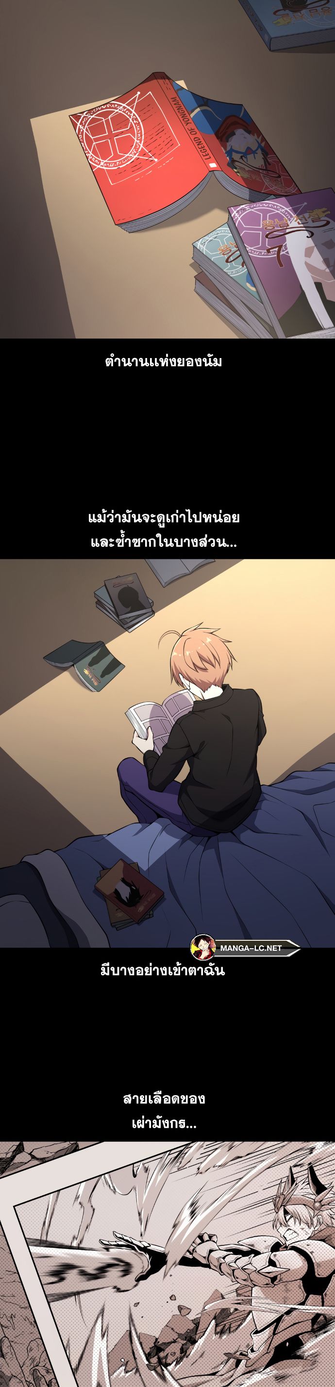 Doujin-Lc- อ่าน โดจิน มังฮวา เกาหลี ญี่ปุ่น จีน แปลไทย NKL ตอนที่ 1 2 3 4 5 6 7 8 9 10 11 12 13 14 ฟรี ไม่มีโฆษณา อ่าน โดจิน Manhwa เกาหลี ญี่ปุ่น จีน เรามีครบ คัดมาให้เน้นๆ โดจิน 18+ รับประกันความฟินโดย  Doujin Lc