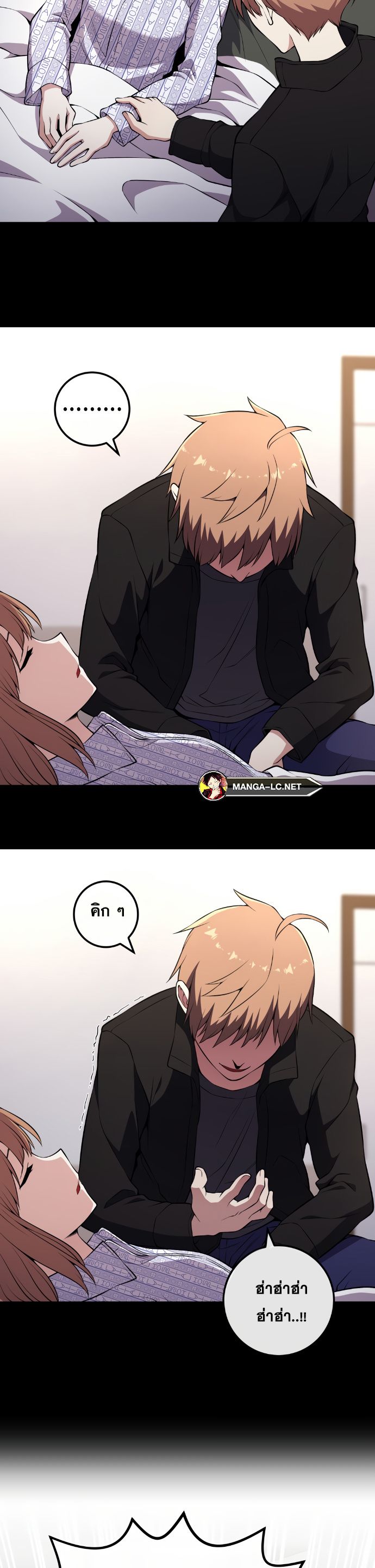 Doujin-Lc- อ่าน โดจิน มังฮวา เกาหลี ญี่ปุ่น จีน แปลไทย NKL ตอนที่ 1 2 3 4 5 6 7 8 9 10 11 12 13 14 ฟรี ไม่มีโฆษณา อ่าน โดจิน Manhwa เกาหลี ญี่ปุ่น จีน เรามีครบ คัดมาให้เน้นๆ โดจิน 18+ รับประกันความฟินโดย  Doujin Lc