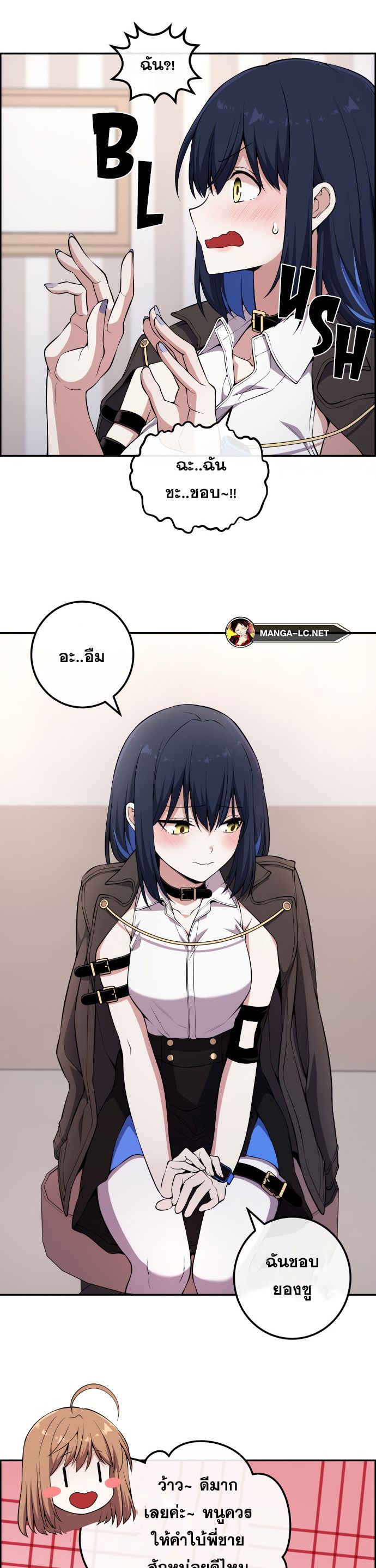 Doujin-Lc- อ่าน โดจิน มังฮวา เกาหลี ญี่ปุ่น จีน แปลไทย NKL ตอนที่ 1 2 3 4 5 6 7 8 9 10 11 12 13 14 ฟรี ไม่มีโฆษณา อ่าน โดจิน Manhwa เกาหลี ญี่ปุ่น จีน เรามีครบ คัดมาให้เน้นๆ โดจิน 18+ รับประกันความฟินโดย  Doujin Lc