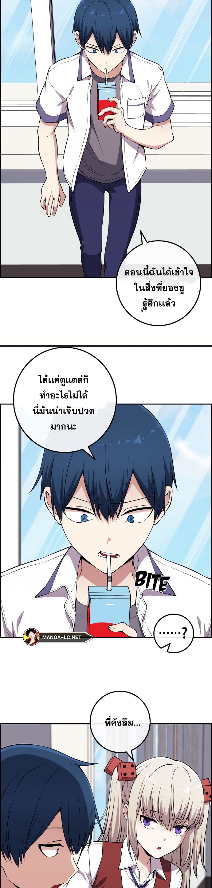 Doujin-Lc- อ่าน โดจิน มังฮวา เกาหลี ญี่ปุ่น จีน แปลไทย NKL ตอนที่ 1 2 3 4 5 6 7 8 9 10 11 12 13 14 ฟรี ไม่มีโฆษณา อ่าน โดจิน Manhwa เกาหลี ญี่ปุ่น จีน เรามีครบ คัดมาให้เน้นๆ โดจิน 18+ รับประกันความฟินโดย  Doujin Lc