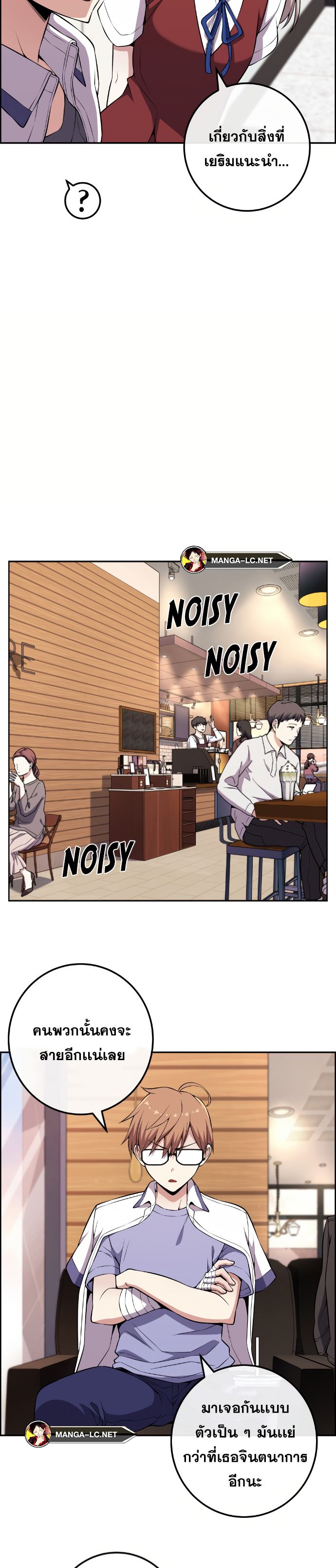Doujin-Lc- อ่าน โดจิน มังฮวา เกาหลี ญี่ปุ่น จีน แปลไทย NKL ตอนที่ 1 2 3 4 5 6 7 8 9 10 11 12 13 14 ฟรี ไม่มีโฆษณา อ่าน โดจิน Manhwa เกาหลี ญี่ปุ่น จีน เรามีครบ คัดมาให้เน้นๆ โดจิน 18+ รับประกันความฟินโดย  Doujin Lc