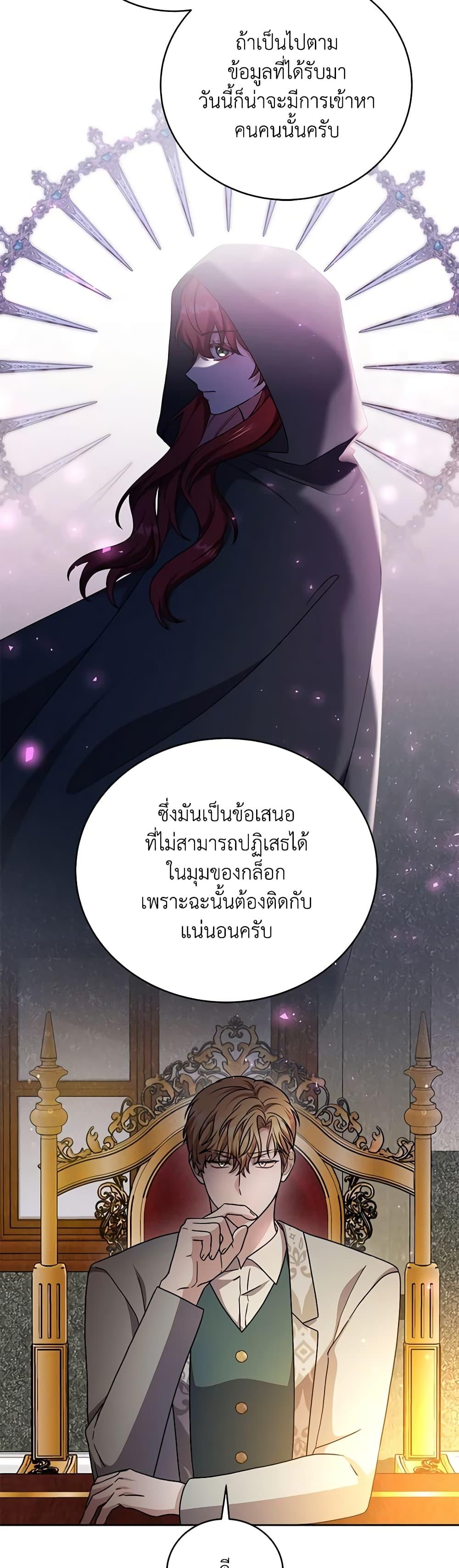 Manga-lc-com อ่านมังงะ อ่านการ์ตูน ออนไลน์ ฟรี While You’re In Love ตอนที่ 1 2 3 4 5 6 7 8 9 10 11 12 13 14 ฟรี ไม่มีโฆษณา Manga-lc - อ่าน มังงะ อ่าน การ์ตูน ออนไลน์ อ่านมังงะ ฟรี