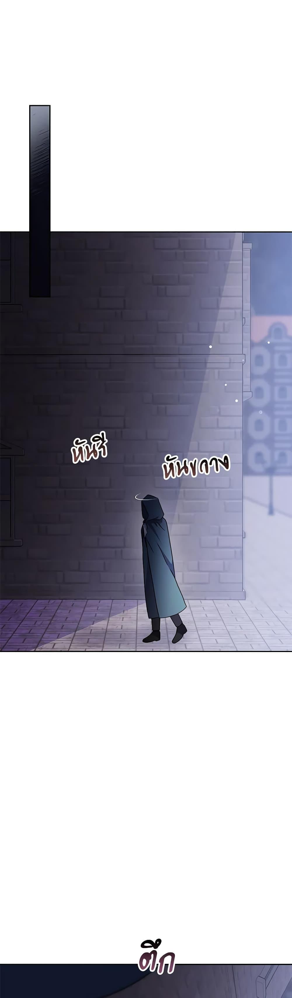 Manga-lc-com อ่านมังงะ อ่านการ์ตูน ออนไลน์ ฟรี While You’re In Love ตอนที่ 1 2 3 4 5 6 7 8 9 10 11 12 13 14 ฟรี ไม่มีโฆษณา Manga-lc - อ่าน มังงะ อ่าน การ์ตูน ออนไลน์ อ่านมังงะ ฟรี