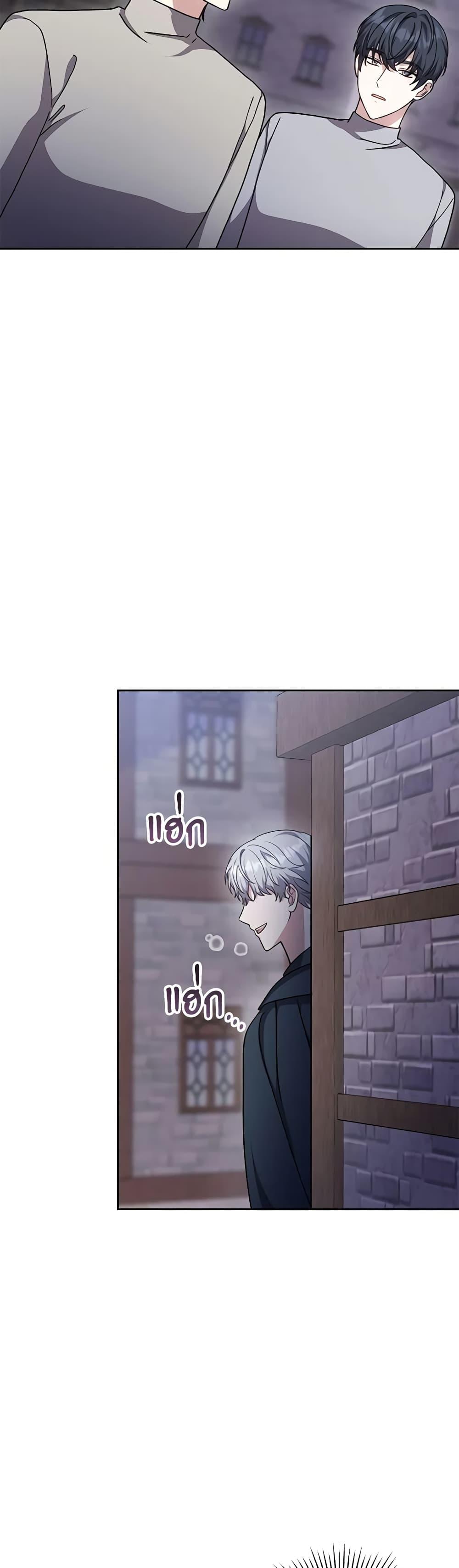Manga-lc-com อ่านมังงะ อ่านการ์ตูน ออนไลน์ ฟรี While You’re In Love ตอนที่ 1 2 3 4 5 6 7 8 9 10 11 12 13 14 ฟรี ไม่มีโฆษณา Manga-lc - อ่าน มังงะ อ่าน การ์ตูน ออนไลน์ อ่านมังงะ ฟรี