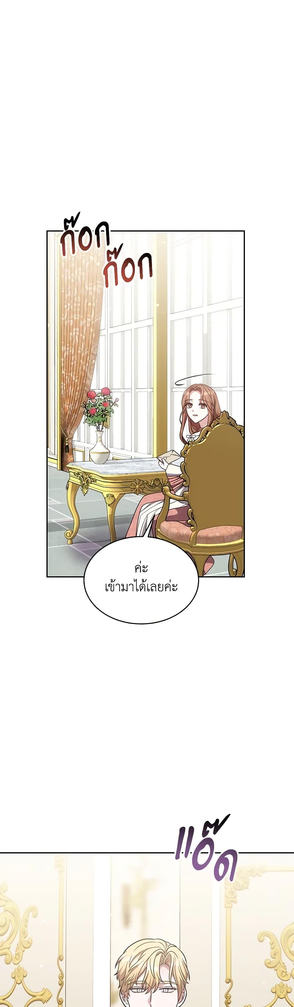 Manga-lc-com อ่านมังงะ อ่านการ์ตูน ออนไลน์ ฟรี While You’re In Love ตอนที่ 1 2 3 4 5 6 7 8 9 10 11 12 13 14 ฟรี ไม่มีโฆษณา Manga-lc - อ่าน มังงะ อ่าน การ์ตูน ออนไลน์ อ่านมังงะ ฟรี