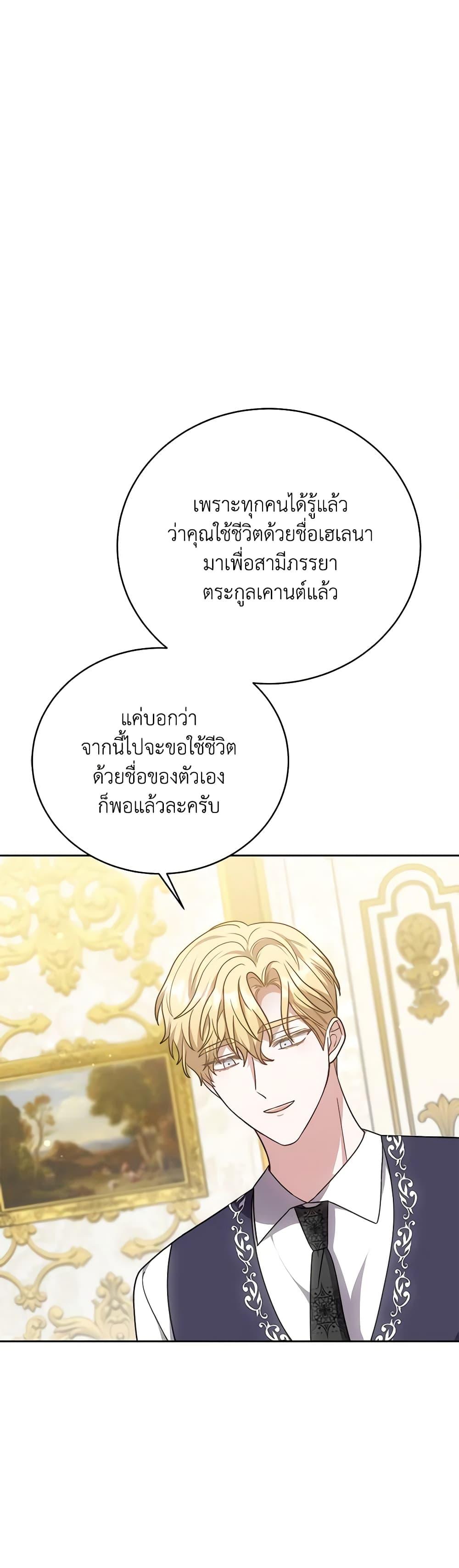 Manga-lc-com อ่านมังงะ อ่านการ์ตูน ออนไลน์ ฟรี While You’re In Love ตอนที่ 1 2 3 4 5 6 7 8 9 10 11 12 13 14 ฟรี ไม่มีโฆษณา Manga-lc - อ่าน มังงะ อ่าน การ์ตูน ออนไลน์ อ่านมังงะ ฟรี