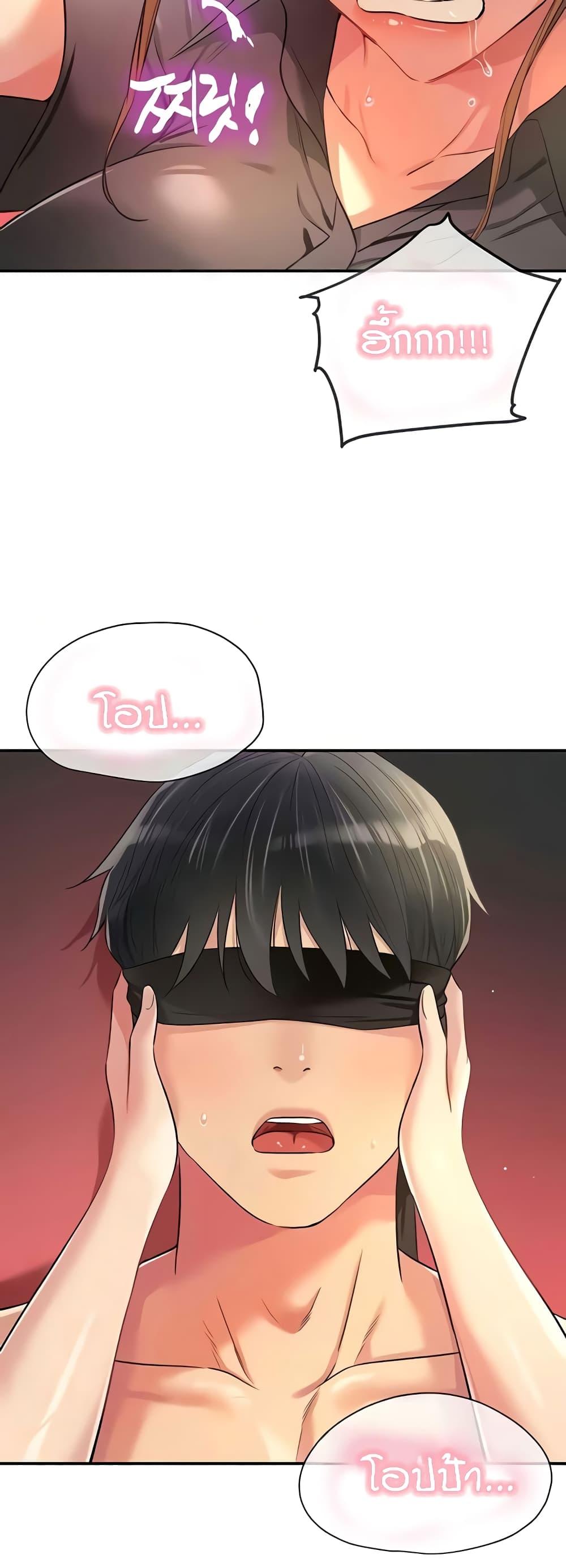 Doujin-Lc- อ่าน โดจิน มังฮวา เกาหลี ญี่ปุ่น จีน แปลไทย The Shop of Pleasure ตอนที่ 1 2 3 4 5 6 7 8 9 10 11 12 13 14 ฟรี ไม่มีโฆษณา อ่าน โดจิน Manhwa เกาหลี ญี่ปุ่น จีน เรามีครบ คัดมาให้เน้นๆ โดจิน 18+ รับประกันความฟินโดย  Doujin Lc