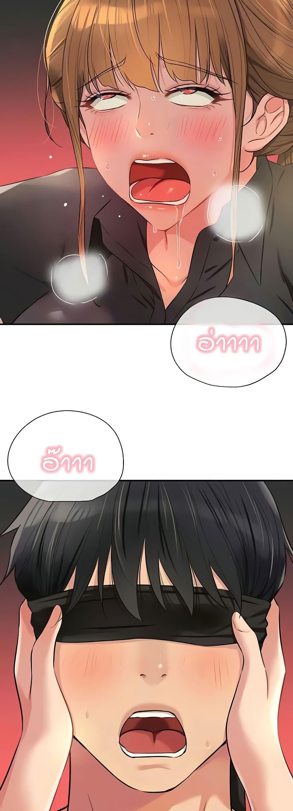 Doujin-Lc- อ่าน โดจิน มังฮวา เกาหลี ญี่ปุ่น จีน แปลไทย The Shop of Pleasure ตอนที่ 1 2 3 4 5 6 7 8 9 10 11 12 13 14 ฟรี ไม่มีโฆษณา อ่าน โดจิน Manhwa เกาหลี ญี่ปุ่น จีน เรามีครบ คัดมาให้เน้นๆ โดจิน 18+ รับประกันความฟินโดย  Doujin Lc
