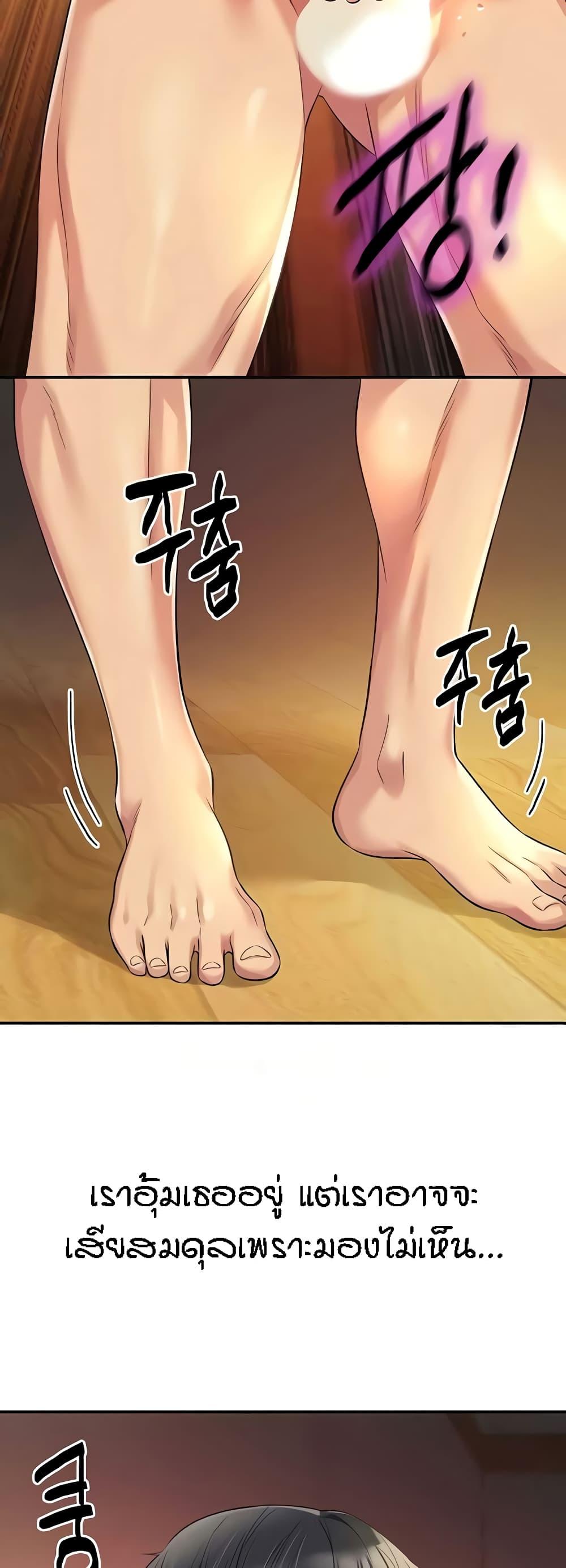 Doujin-Lc- อ่าน โดจิน มังฮวา เกาหลี ญี่ปุ่น จีน แปลไทย The Shop of Pleasure ตอนที่ 1 2 3 4 5 6 7 8 9 10 11 12 13 14 ฟรี ไม่มีโฆษณา อ่าน โดจิน Manhwa เกาหลี ญี่ปุ่น จีน เรามีครบ คัดมาให้เน้นๆ โดจิน 18+ รับประกันความฟินโดย  Doujin Lc