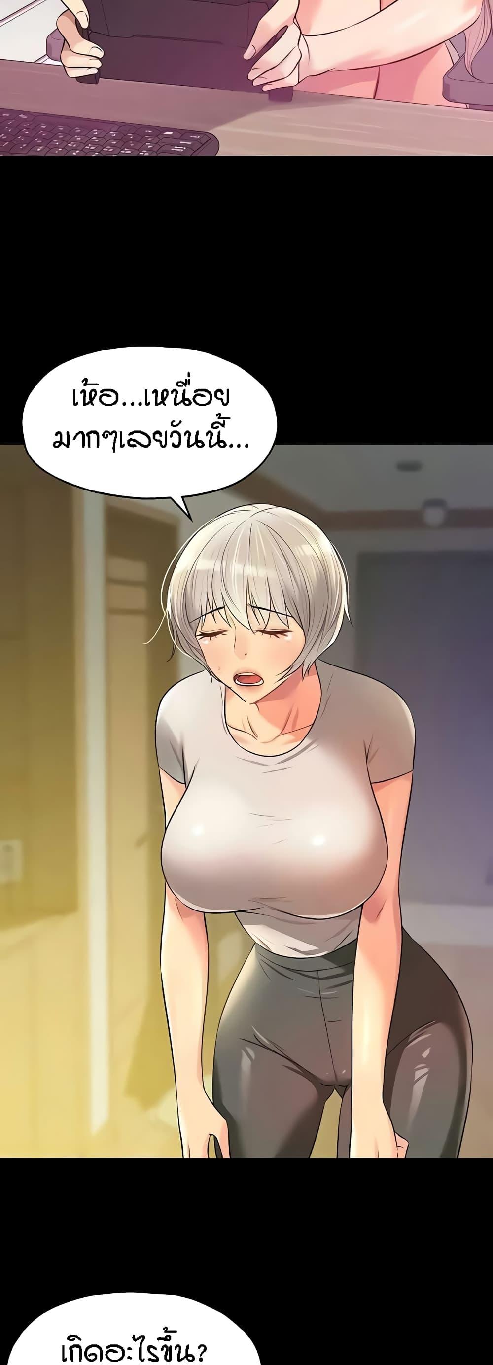 Doujin-Lc- อ่าน โดจิน มังฮวา เกาหลี ญี่ปุ่น จีน แปลไทย The Shop of Pleasure ตอนที่ 1 2 3 4 5 6 7 8 9 10 11 12 13 14 ฟรี ไม่มีโฆษณา อ่าน โดจิน Manhwa เกาหลี ญี่ปุ่น จีน เรามีครบ คัดมาให้เน้นๆ โดจิน 18+ รับประกันความฟินโดย  Doujin Lc