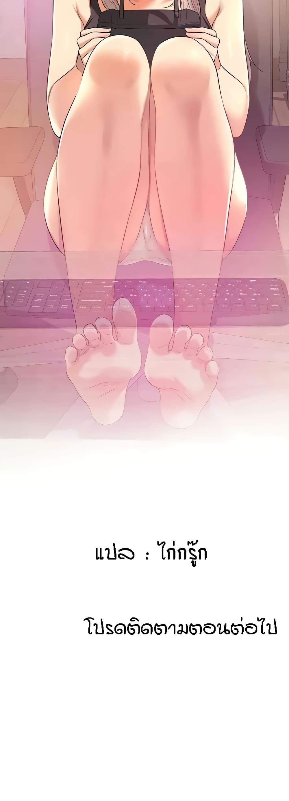 Doujin-Lc- อ่าน โดจิน มังฮวา เกาหลี ญี่ปุ่น จีน แปลไทย The Shop of Pleasure ตอนที่ 1 2 3 4 5 6 7 8 9 10 11 12 13 14 ฟรี ไม่มีโฆษณา อ่าน โดจิน Manhwa เกาหลี ญี่ปุ่น จีน เรามีครบ คัดมาให้เน้นๆ โดจิน 18+ รับประกันความฟินโดย  Doujin Lc