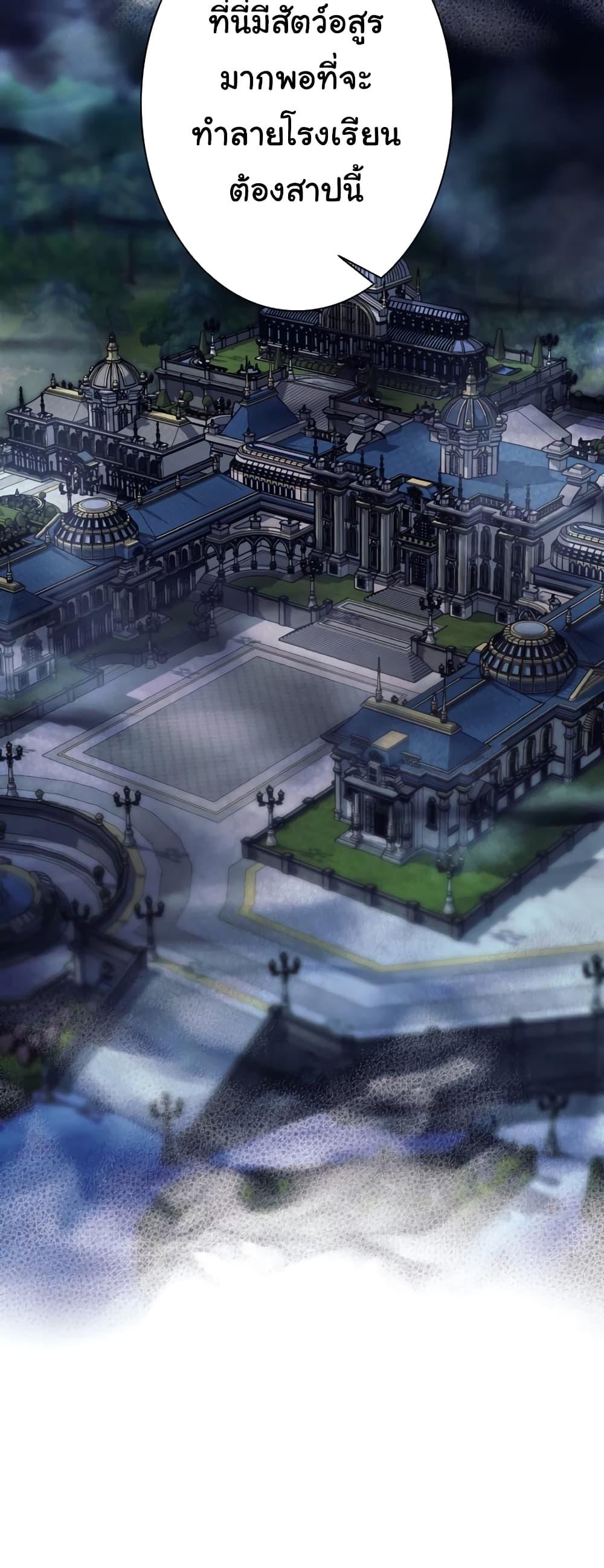 Manga-lc-com อ่านมังงะ อ่านการ์ตูน ออนไลน์ ฟรี I Quit the Hero’s Party ตอนที่ 1 2 3 4 5 6 7 8 9 10 11 12 13 14 ฟรี ไม่มีโฆษณา Manga-lc - อ่าน มังงะ อ่าน การ์ตูน ออนไลน์ อ่านมังงะ ฟรี