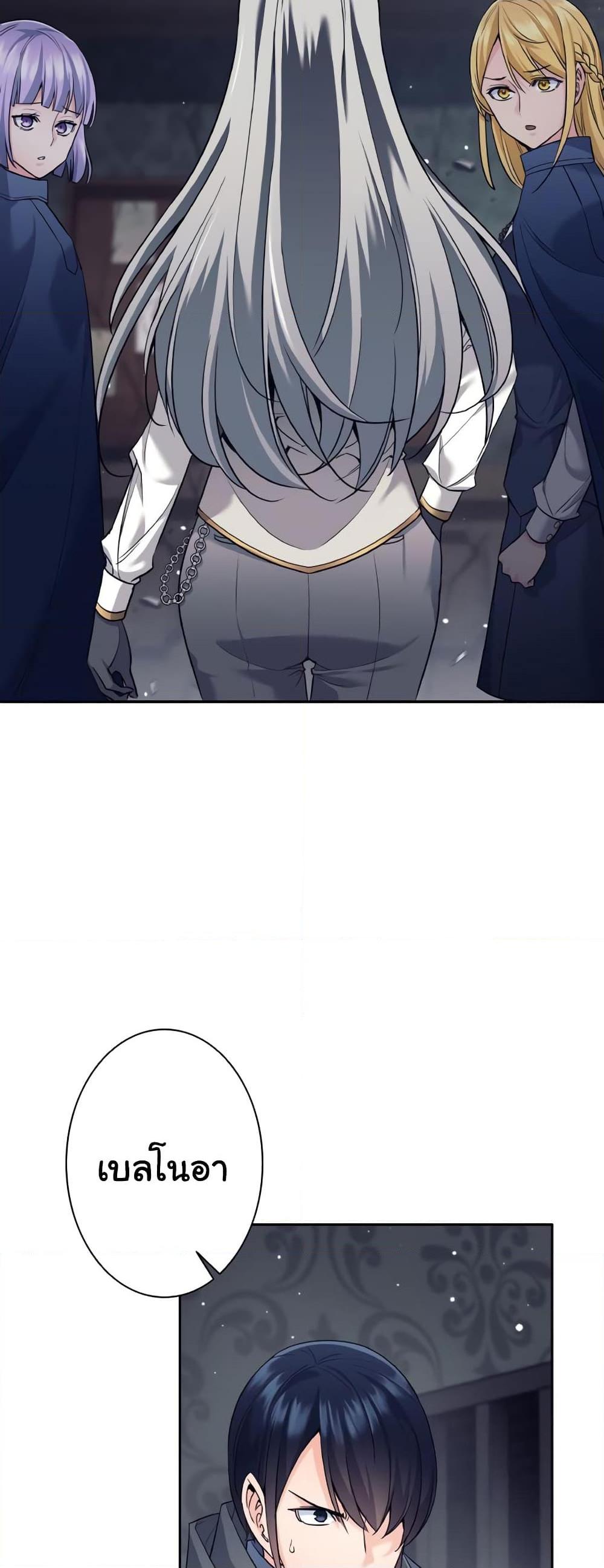 Manga-lc-com อ่านมังงะ อ่านการ์ตูน ออนไลน์ ฟรี I Quit the Hero’s Party ตอนที่ 1 2 3 4 5 6 7 8 9 10 11 12 13 14 ฟรี ไม่มีโฆษณา Manga-lc - อ่าน มังงะ อ่าน การ์ตูน ออนไลน์ อ่านมังงะ ฟรี