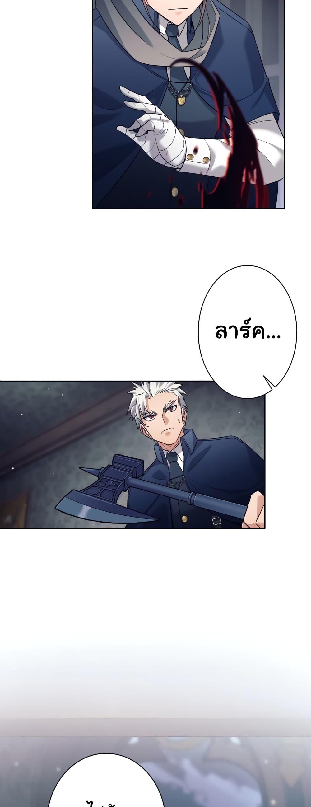 Manga-lc-com อ่านมังงะ อ่านการ์ตูน ออนไลน์ ฟรี I Quit the Hero’s Party ตอนที่ 1 2 3 4 5 6 7 8 9 10 11 12 13 14 ฟรี ไม่มีโฆษณา Manga-lc - อ่าน มังงะ อ่าน การ์ตูน ออนไลน์ อ่านมังงะ ฟรี