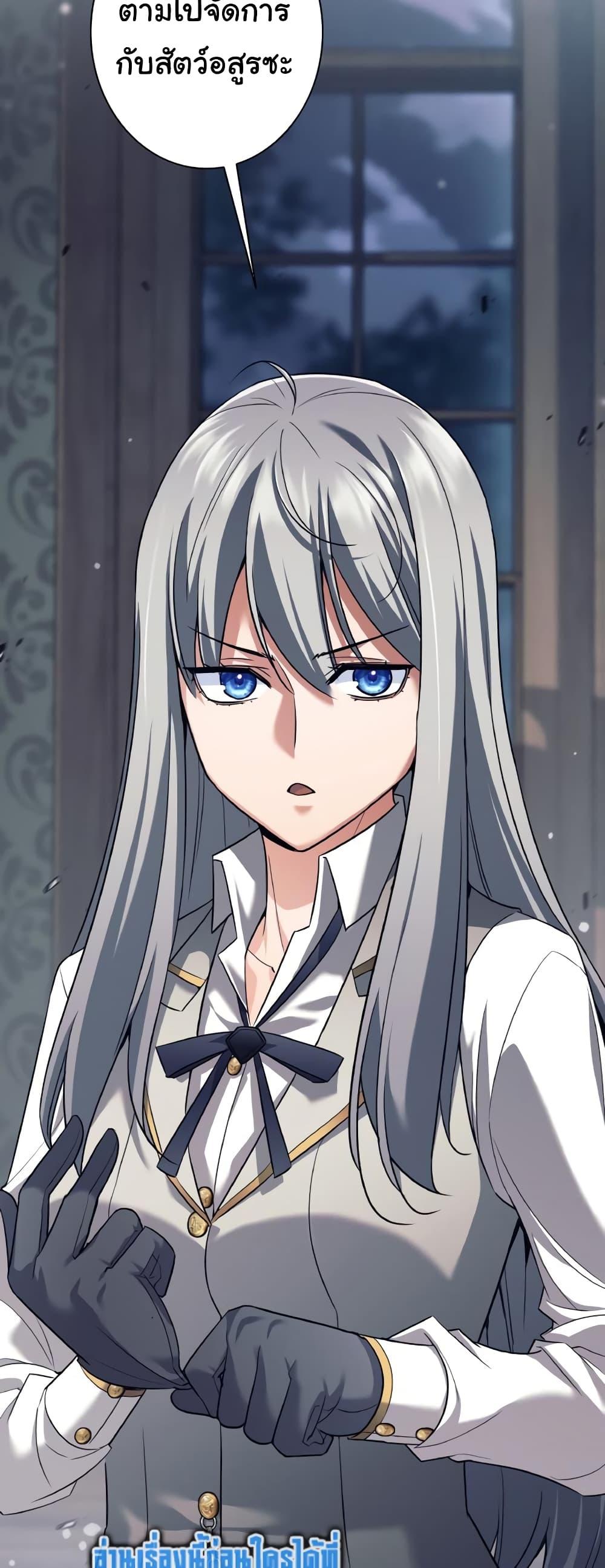 Manga-lc-com อ่านมังงะ อ่านการ์ตูน ออนไลน์ ฟรี I Quit the Hero’s Party ตอนที่ 1 2 3 4 5 6 7 8 9 10 11 12 13 14 ฟรี ไม่มีโฆษณา Manga-lc - อ่าน มังงะ อ่าน การ์ตูน ออนไลน์ อ่านมังงะ ฟรี