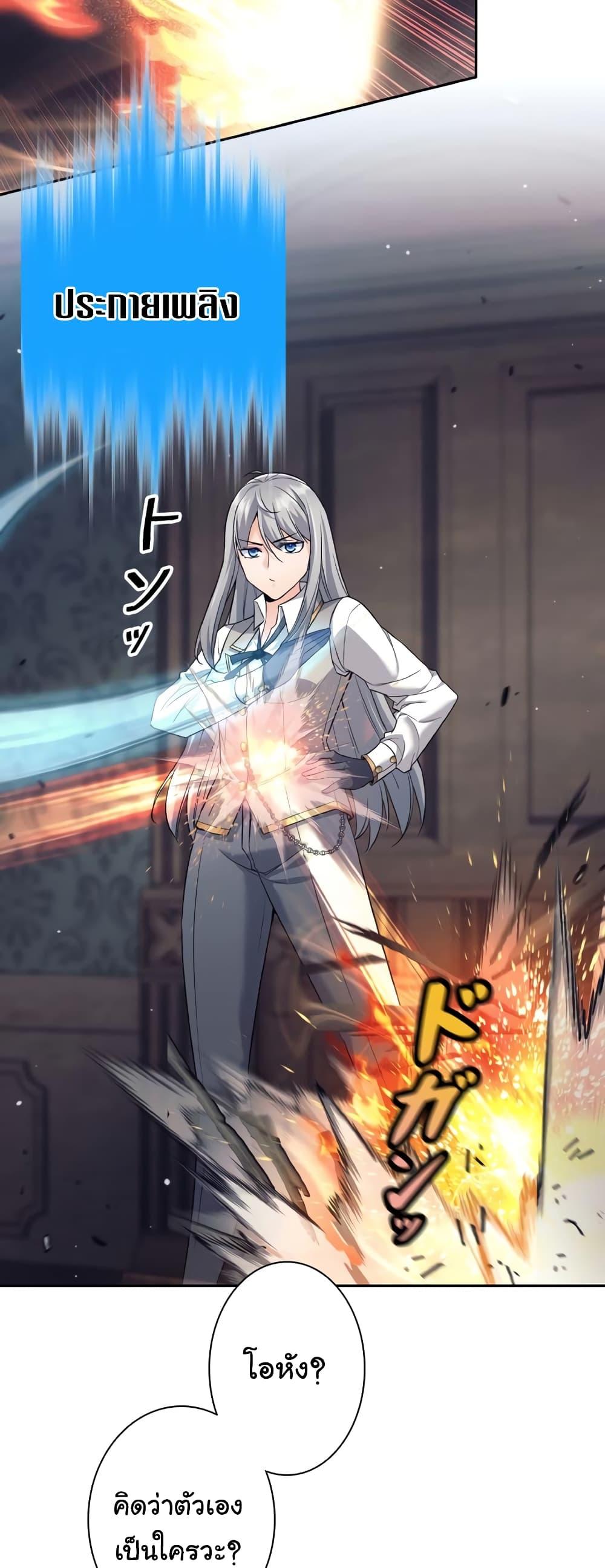 Manga-lc-com อ่านมังงะ อ่านการ์ตูน ออนไลน์ ฟรี I Quit the Hero’s Party ตอนที่ 1 2 3 4 5 6 7 8 9 10 11 12 13 14 ฟรี ไม่มีโฆษณา Manga-lc - อ่าน มังงะ อ่าน การ์ตูน ออนไลน์ อ่านมังงะ ฟรี