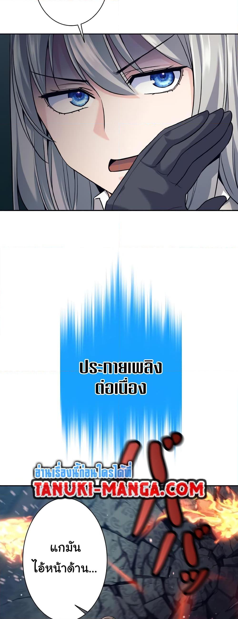 Manga-lc-com อ่านมังงะ อ่านการ์ตูน ออนไลน์ ฟรี I Quit the Hero’s Party ตอนที่ 1 2 3 4 5 6 7 8 9 10 11 12 13 14 ฟรี ไม่มีโฆษณา Manga-lc - อ่าน มังงะ อ่าน การ์ตูน ออนไลน์ อ่านมังงะ ฟรี