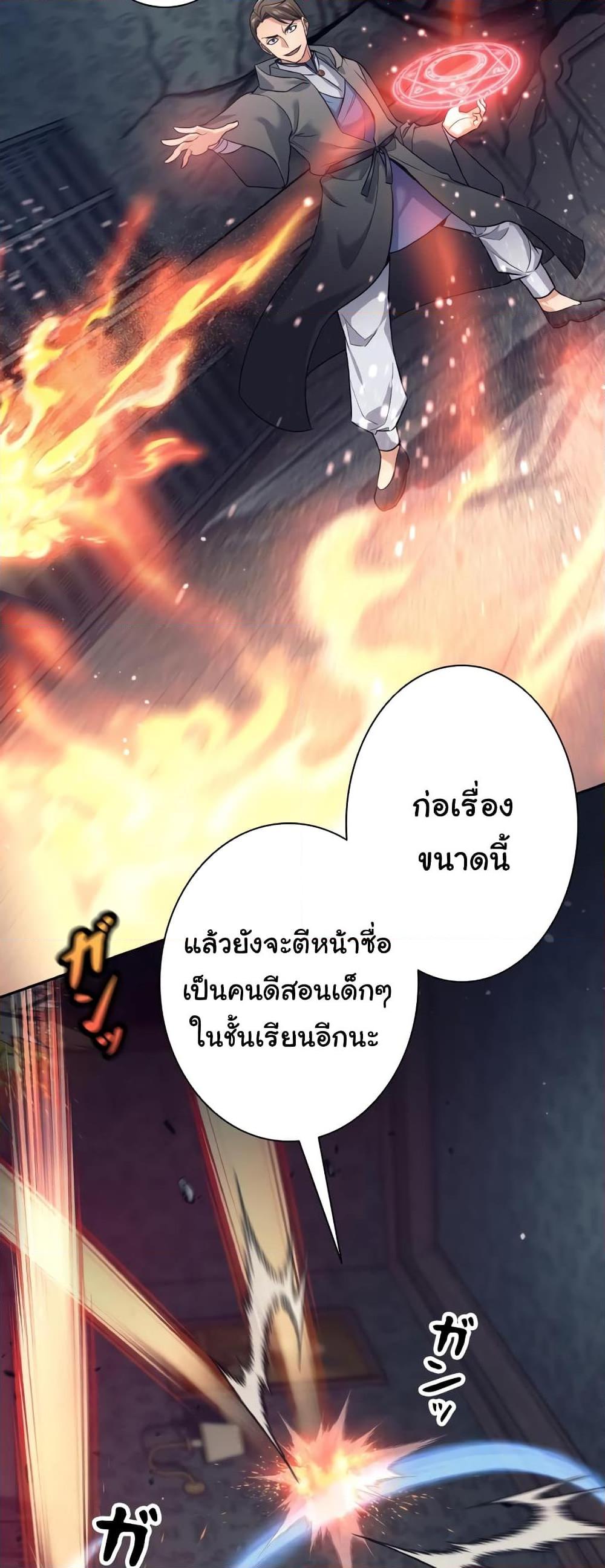 Manga-lc-com อ่านมังงะ อ่านการ์ตูน ออนไลน์ ฟรี I Quit the Hero’s Party ตอนที่ 1 2 3 4 5 6 7 8 9 10 11 12 13 14 ฟรี ไม่มีโฆษณา Manga-lc - อ่าน มังงะ อ่าน การ์ตูน ออนไลน์ อ่านมังงะ ฟรี