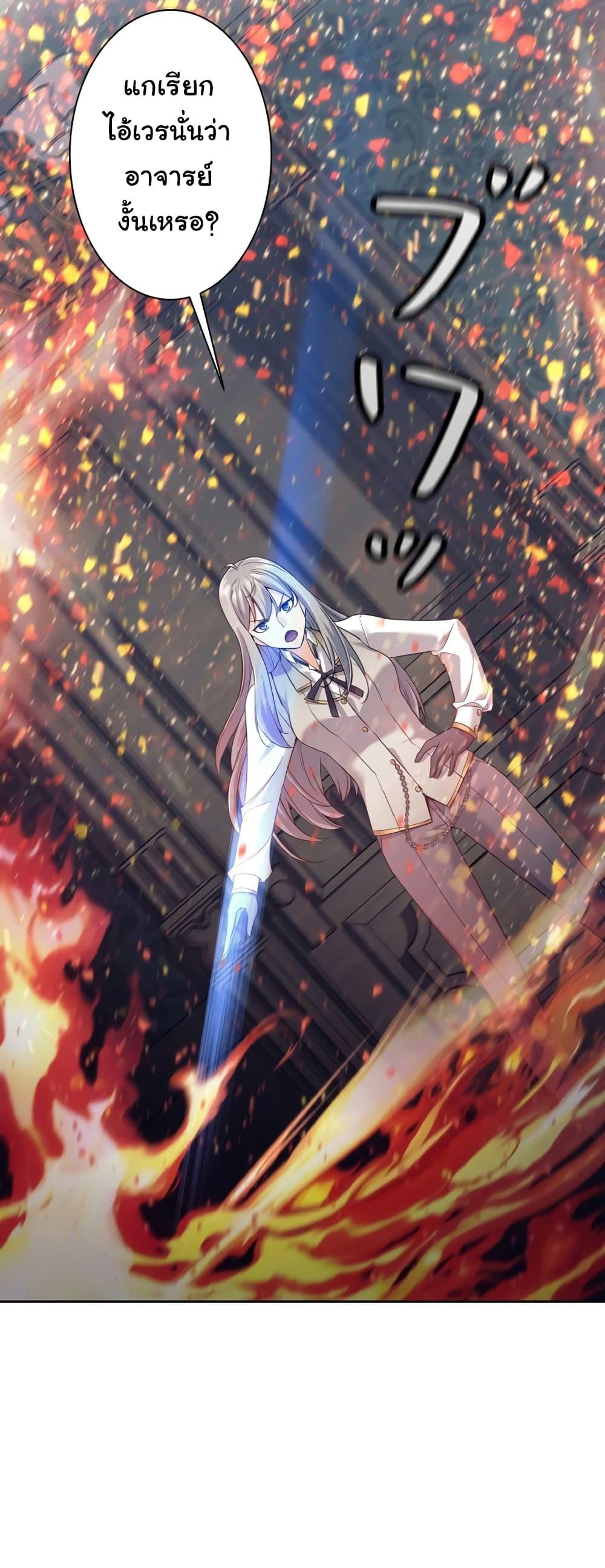 Manga-lc-com อ่านมังงะ อ่านการ์ตูน ออนไลน์ ฟรี I Quit the Hero’s Party ตอนที่ 1 2 3 4 5 6 7 8 9 10 11 12 13 14 ฟรี ไม่มีโฆษณา Manga-lc - อ่าน มังงะ อ่าน การ์ตูน ออนไลน์ อ่านมังงะ ฟรี