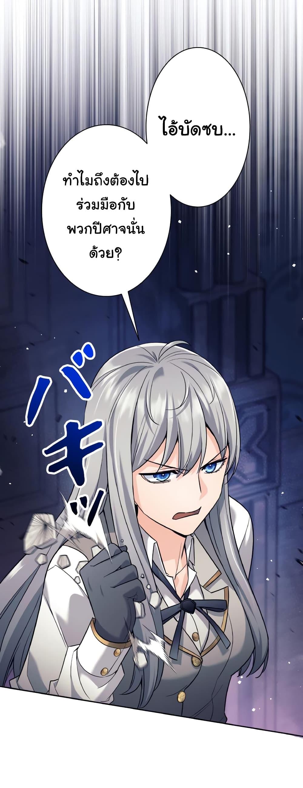 Manga-lc-com อ่านมังงะ อ่านการ์ตูน ออนไลน์ ฟรี I Quit the Hero’s Party ตอนที่ 1 2 3 4 5 6 7 8 9 10 11 12 13 14 ฟรี ไม่มีโฆษณา Manga-lc - อ่าน มังงะ อ่าน การ์ตูน ออนไลน์ อ่านมังงะ ฟรี