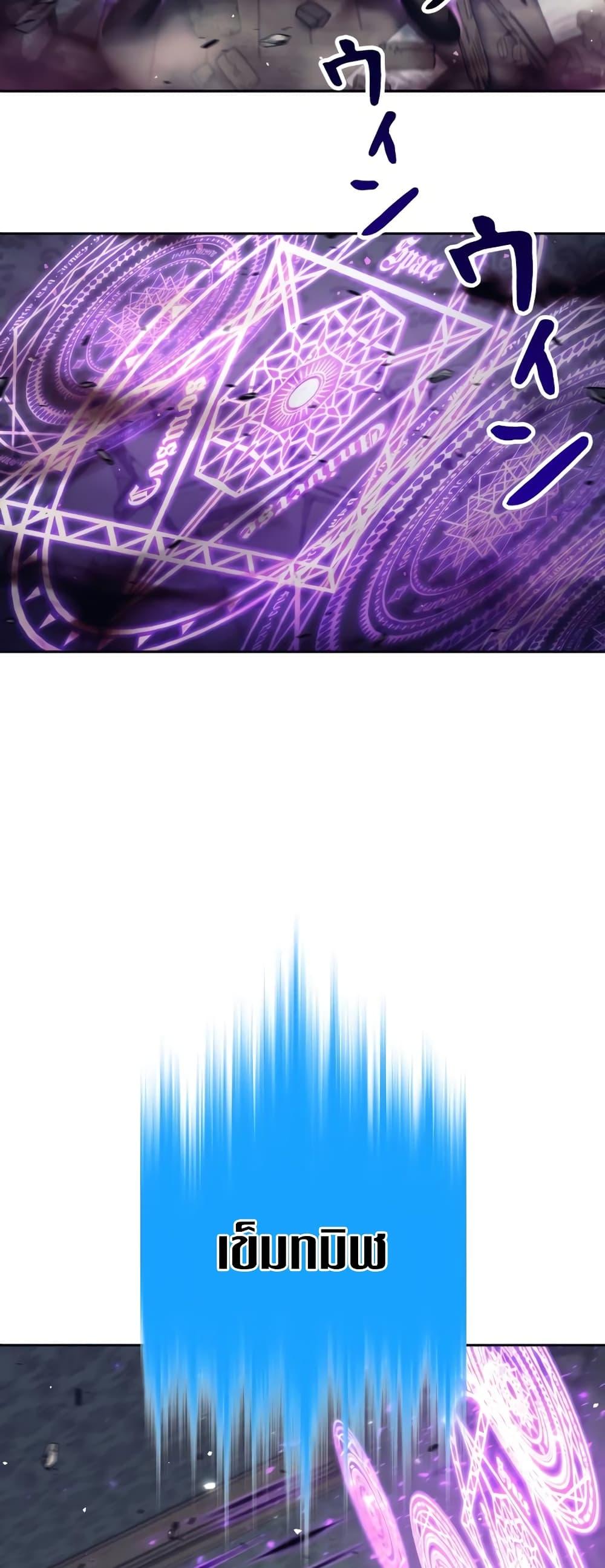 Manga-lc-com อ่านมังงะ อ่านการ์ตูน ออนไลน์ ฟรี I Quit the Hero’s Party ตอนที่ 1 2 3 4 5 6 7 8 9 10 11 12 13 14 ฟรี ไม่มีโฆษณา Manga-lc - อ่าน มังงะ อ่าน การ์ตูน ออนไลน์ อ่านมังงะ ฟรี