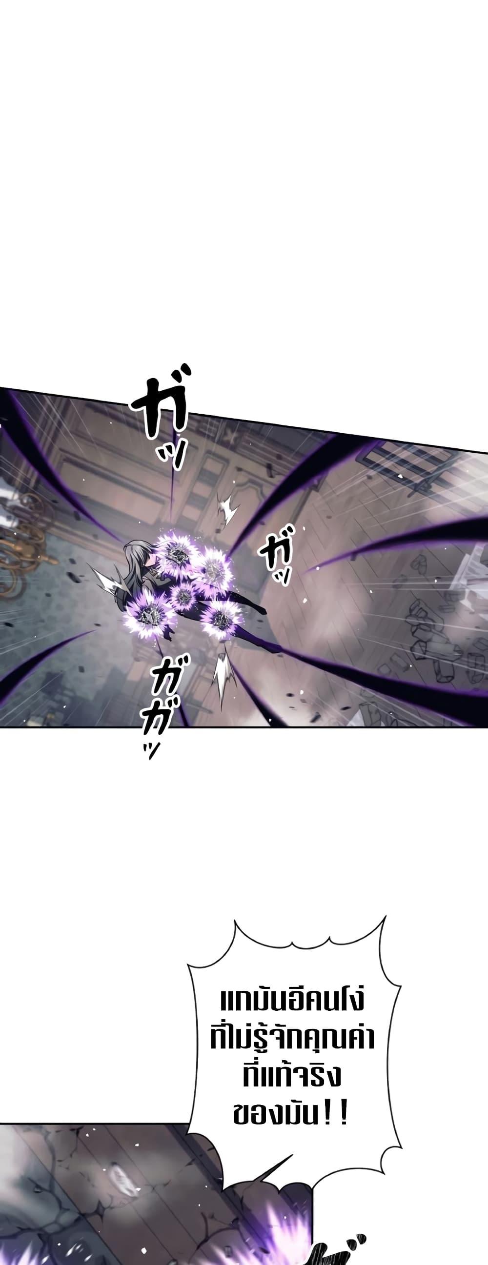 Manga-lc-com อ่านมังงะ อ่านการ์ตูน ออนไลน์ ฟรี I Quit the Hero’s Party ตอนที่ 1 2 3 4 5 6 7 8 9 10 11 12 13 14 ฟรี ไม่มีโฆษณา Manga-lc - อ่าน มังงะ อ่าน การ์ตูน ออนไลน์ อ่านมังงะ ฟรี