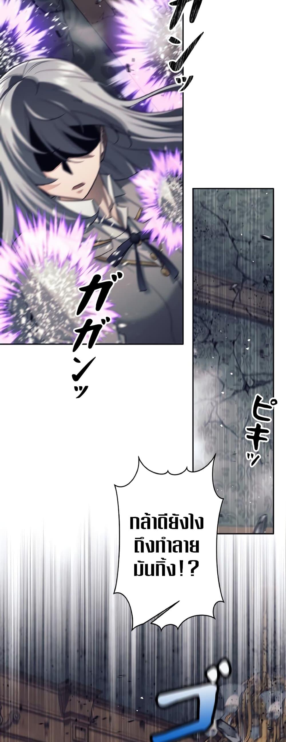 Manga-lc-com อ่านมังงะ อ่านการ์ตูน ออนไลน์ ฟรี I Quit the Hero’s Party ตอนที่ 1 2 3 4 5 6 7 8 9 10 11 12 13 14 ฟรี ไม่มีโฆษณา Manga-lc - อ่าน มังงะ อ่าน การ์ตูน ออนไลน์ อ่านมังงะ ฟรี