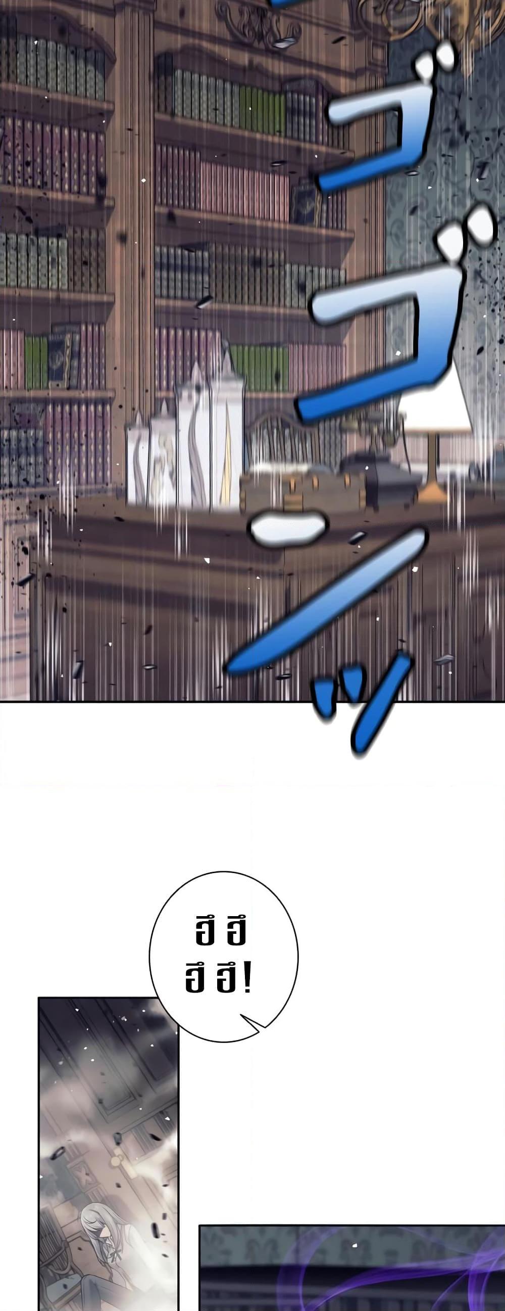 Manga-lc-com อ่านมังงะ อ่านการ์ตูน ออนไลน์ ฟรี I Quit the Hero’s Party ตอนที่ 1 2 3 4 5 6 7 8 9 10 11 12 13 14 ฟรี ไม่มีโฆษณา Manga-lc - อ่าน มังงะ อ่าน การ์ตูน ออนไลน์ อ่านมังงะ ฟรี