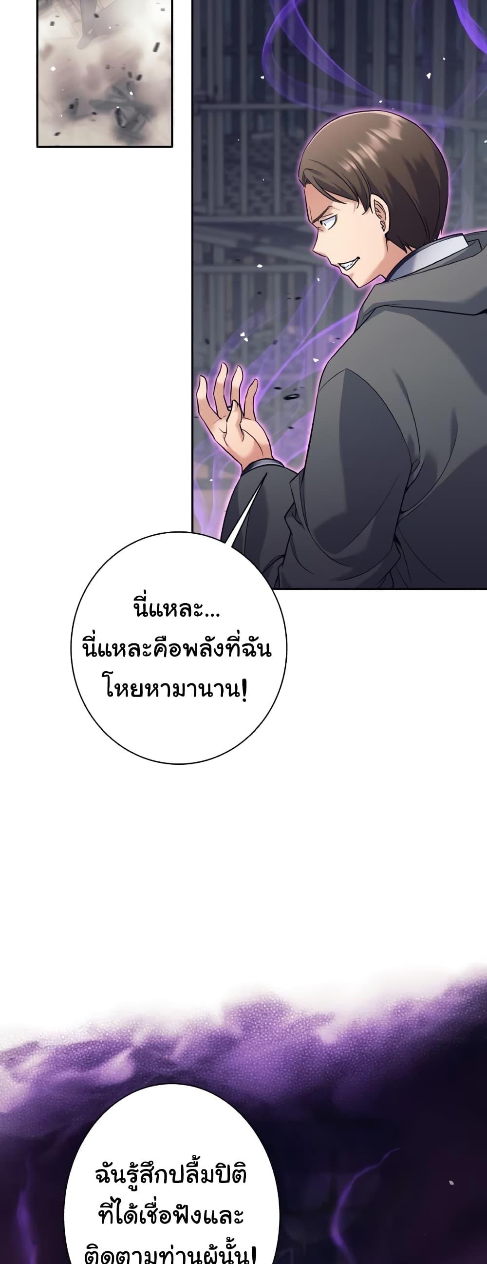 Manga-lc-com อ่านมังงะ อ่านการ์ตูน ออนไลน์ ฟรี I Quit the Hero’s Party ตอนที่ 1 2 3 4 5 6 7 8 9 10 11 12 13 14 ฟรี ไม่มีโฆษณา Manga-lc - อ่าน มังงะ อ่าน การ์ตูน ออนไลน์ อ่านมังงะ ฟรี