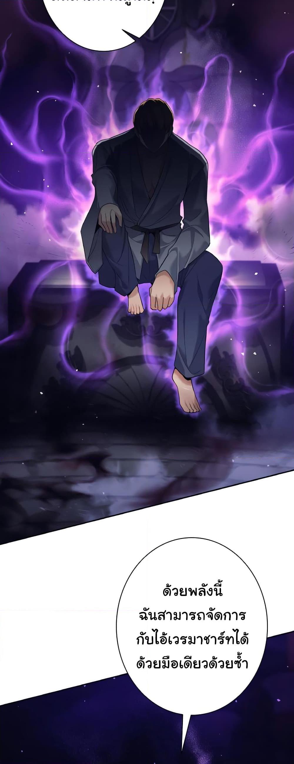 Manga-lc-com อ่านมังงะ อ่านการ์ตูน ออนไลน์ ฟรี I Quit the Hero’s Party ตอนที่ 1 2 3 4 5 6 7 8 9 10 11 12 13 14 ฟรี ไม่มีโฆษณา Manga-lc - อ่าน มังงะ อ่าน การ์ตูน ออนไลน์ อ่านมังงะ ฟรี