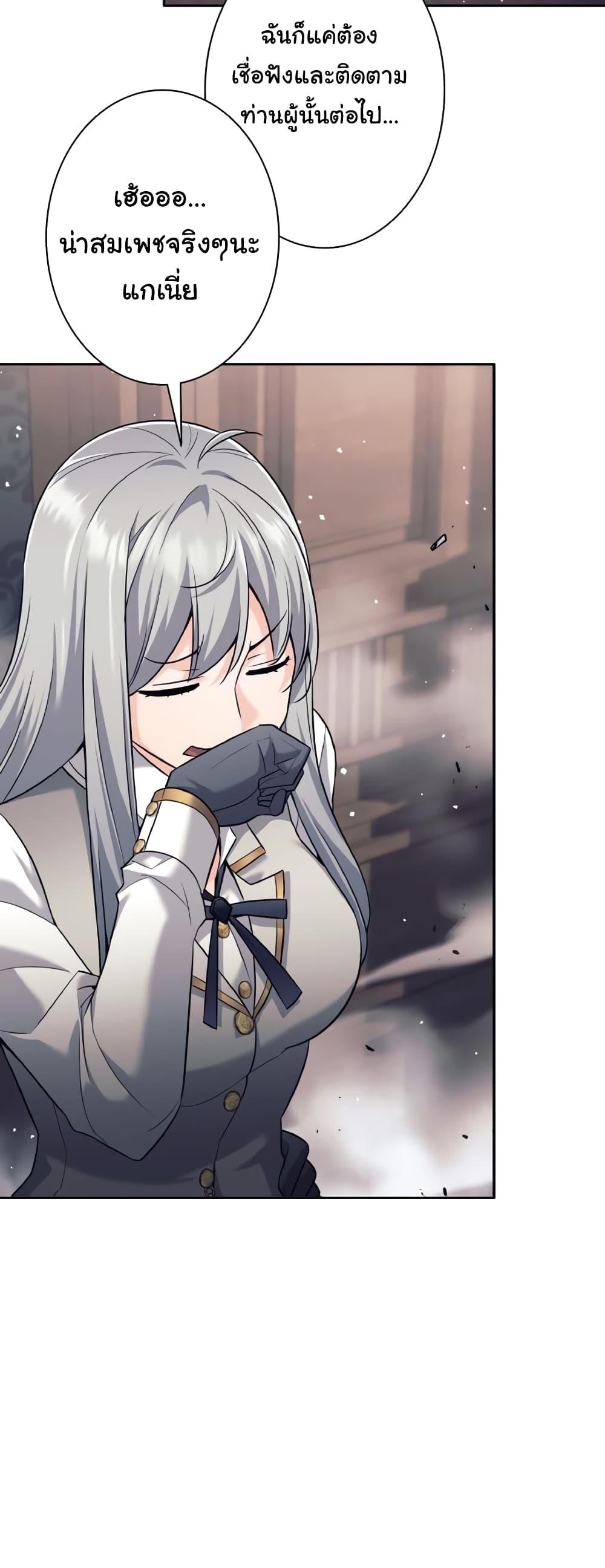 Manga-lc-com อ่านมังงะ อ่านการ์ตูน ออนไลน์ ฟรี I Quit the Hero’s Party ตอนที่ 1 2 3 4 5 6 7 8 9 10 11 12 13 14 ฟรี ไม่มีโฆษณา Manga-lc - อ่าน มังงะ อ่าน การ์ตูน ออนไลน์ อ่านมังงะ ฟรี