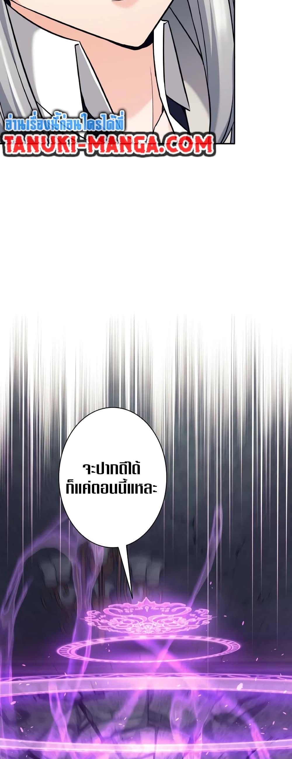 Manga-lc-com อ่านมังงะ อ่านการ์ตูน ออนไลน์ ฟรี I Quit the Hero’s Party ตอนที่ 1 2 3 4 5 6 7 8 9 10 11 12 13 14 ฟรี ไม่มีโฆษณา Manga-lc - อ่าน มังงะ อ่าน การ์ตูน ออนไลน์ อ่านมังงะ ฟรี