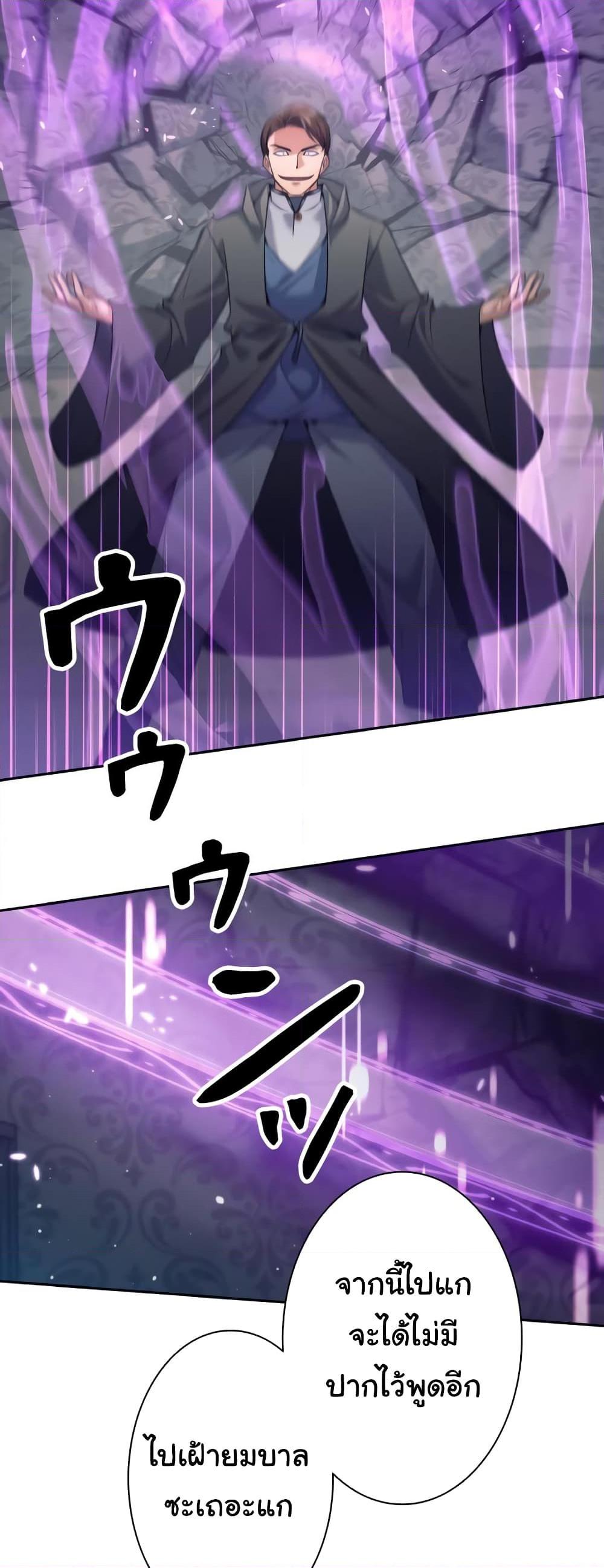 Manga-lc-com อ่านมังงะ อ่านการ์ตูน ออนไลน์ ฟรี I Quit the Hero’s Party ตอนที่ 1 2 3 4 5 6 7 8 9 10 11 12 13 14 ฟรี ไม่มีโฆษณา Manga-lc - อ่าน มังงะ อ่าน การ์ตูน ออนไลน์ อ่านมังงะ ฟรี