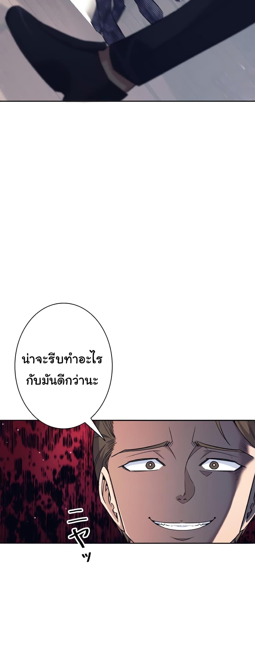 Manga-lc-com อ่านมังงะ อ่านการ์ตูน ออนไลน์ ฟรี I Quit the Hero’s Party ตอนที่ 1 2 3 4 5 6 7 8 9 10 11 12 13 14 ฟรี ไม่มีโฆษณา Manga-lc - อ่าน มังงะ อ่าน การ์ตูน ออนไลน์ อ่านมังงะ ฟรี