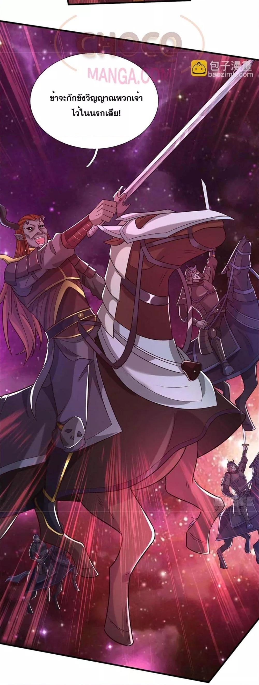 Manga-lc-com อ่านมังงะ อ่านการ์ตูน ออนไลน์ ฟรี ICanBecomeA ตอนที่ 1 2 3 4 5 6 7 8 9 10 11 12 13 14 ฟรี ไม่มีโฆษณา Manga-lc - อ่าน มังงะ อ่าน การ์ตูน ออนไลน์ อ่านมังงะ ฟรี