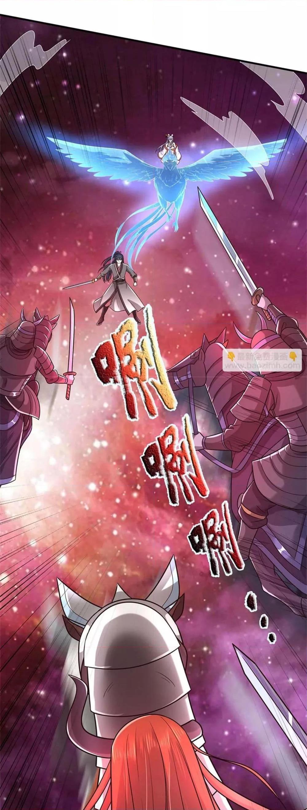 Manga-lc-com อ่านมังงะ อ่านการ์ตูน ออนไลน์ ฟรี ICanBecomeA ตอนที่ 1 2 3 4 5 6 7 8 9 10 11 12 13 14 ฟรี ไม่มีโฆษณา Manga-lc - อ่าน มังงะ อ่าน การ์ตูน ออนไลน์ อ่านมังงะ ฟรี